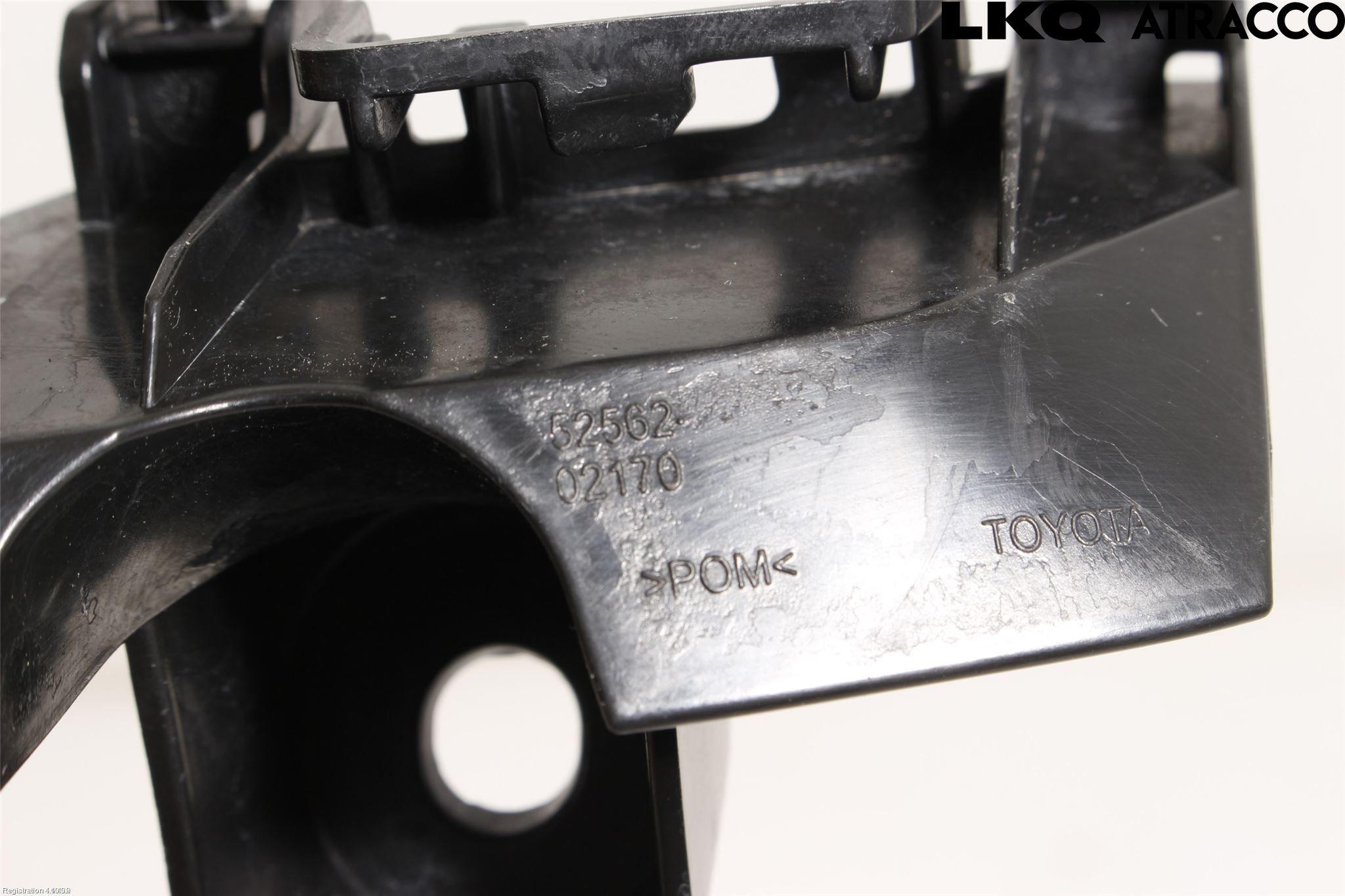 Toyota AURIS 13-19 Stötfångarfäste Bak Hö