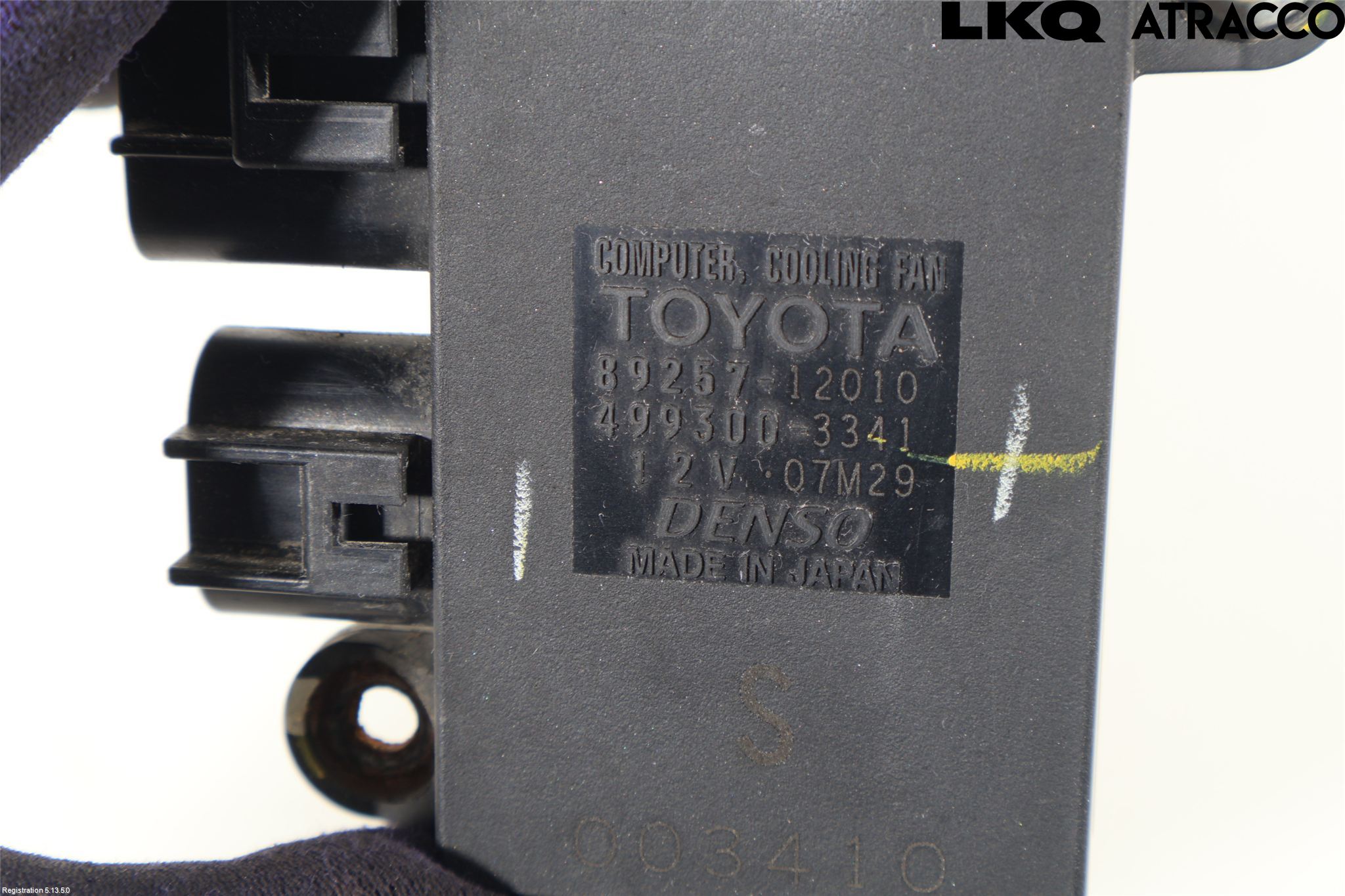 Toyota AURIS 10-12 Värmefläktsmotstånd