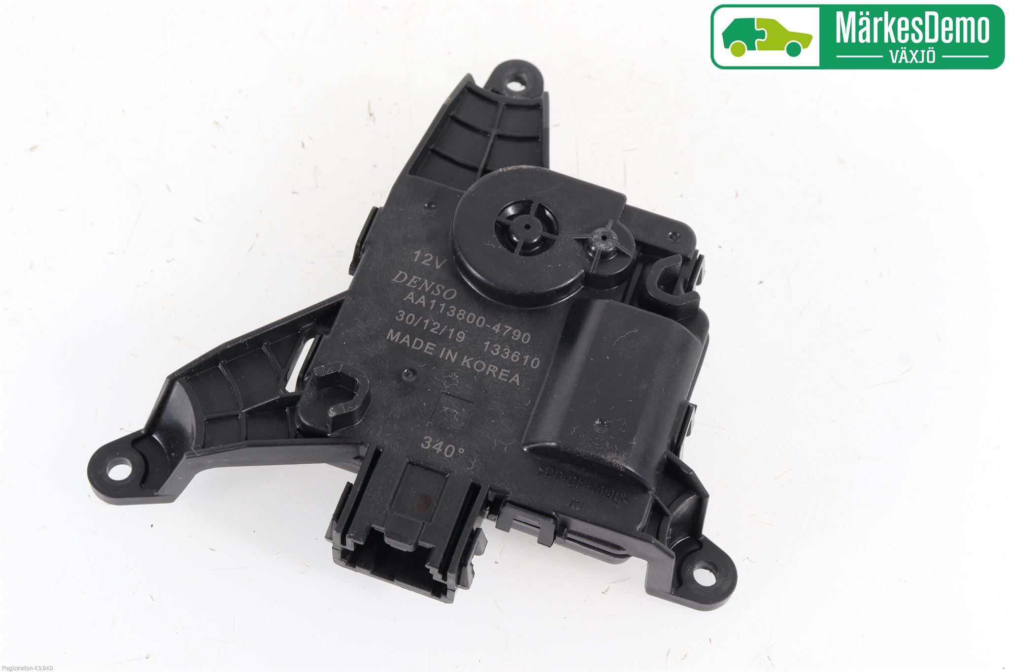 Ford FOCUS 19- Värme Cellpaket