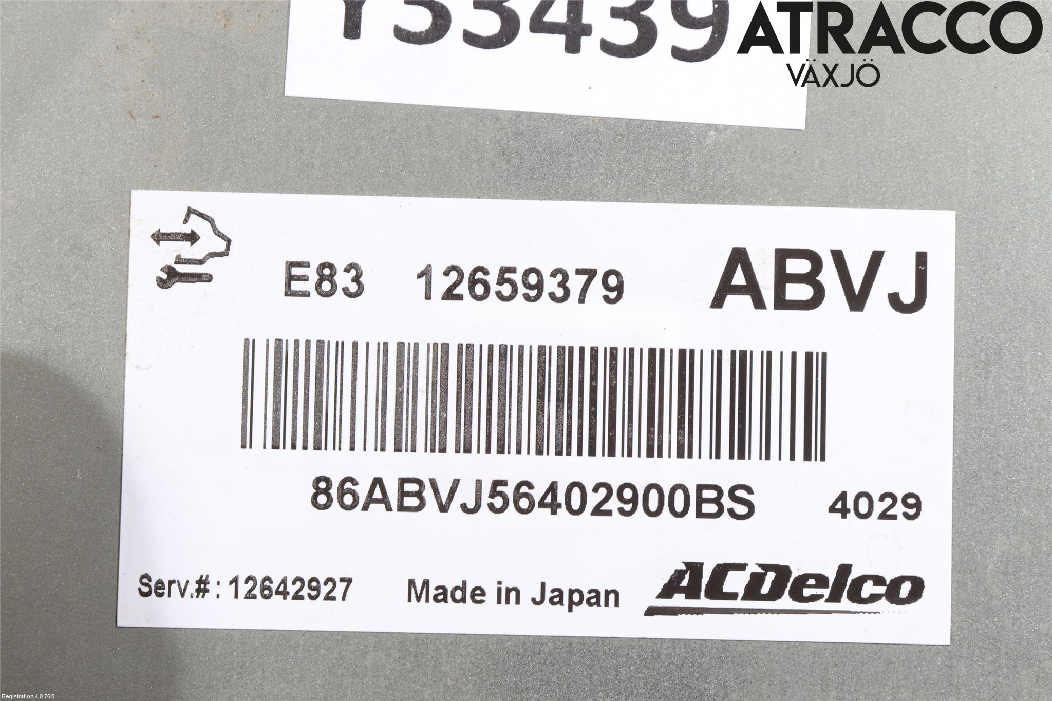 Opel ASTRA J 10-15 Styrenhet Insprut Bensin