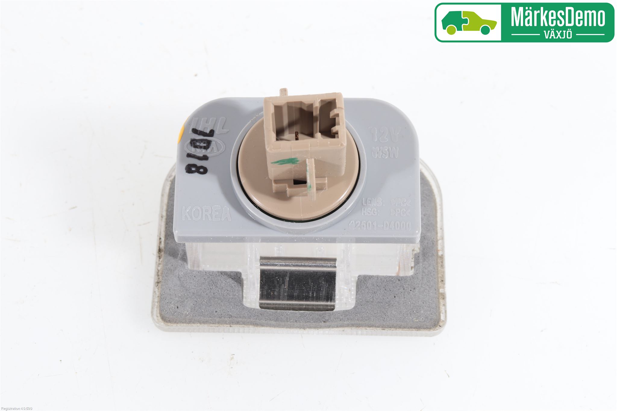 Hyundai i30 PD 17- Skylt Belysning