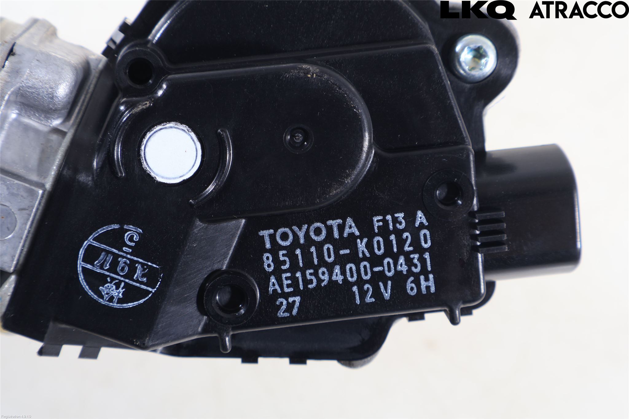 Toyota AYGO X AB70 22- Torkarmotor Vindruta