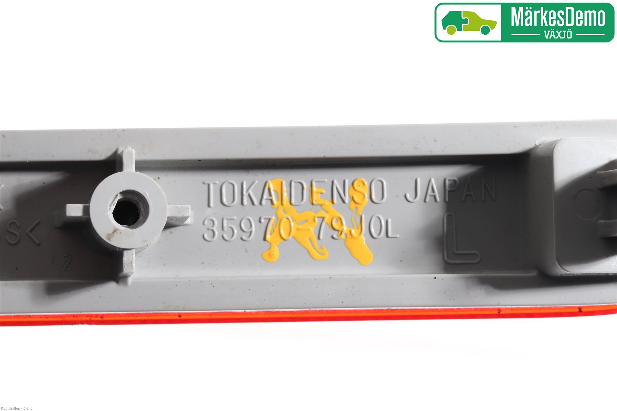 Suzuki VITARA 15- Dimljus/Reflex Bak