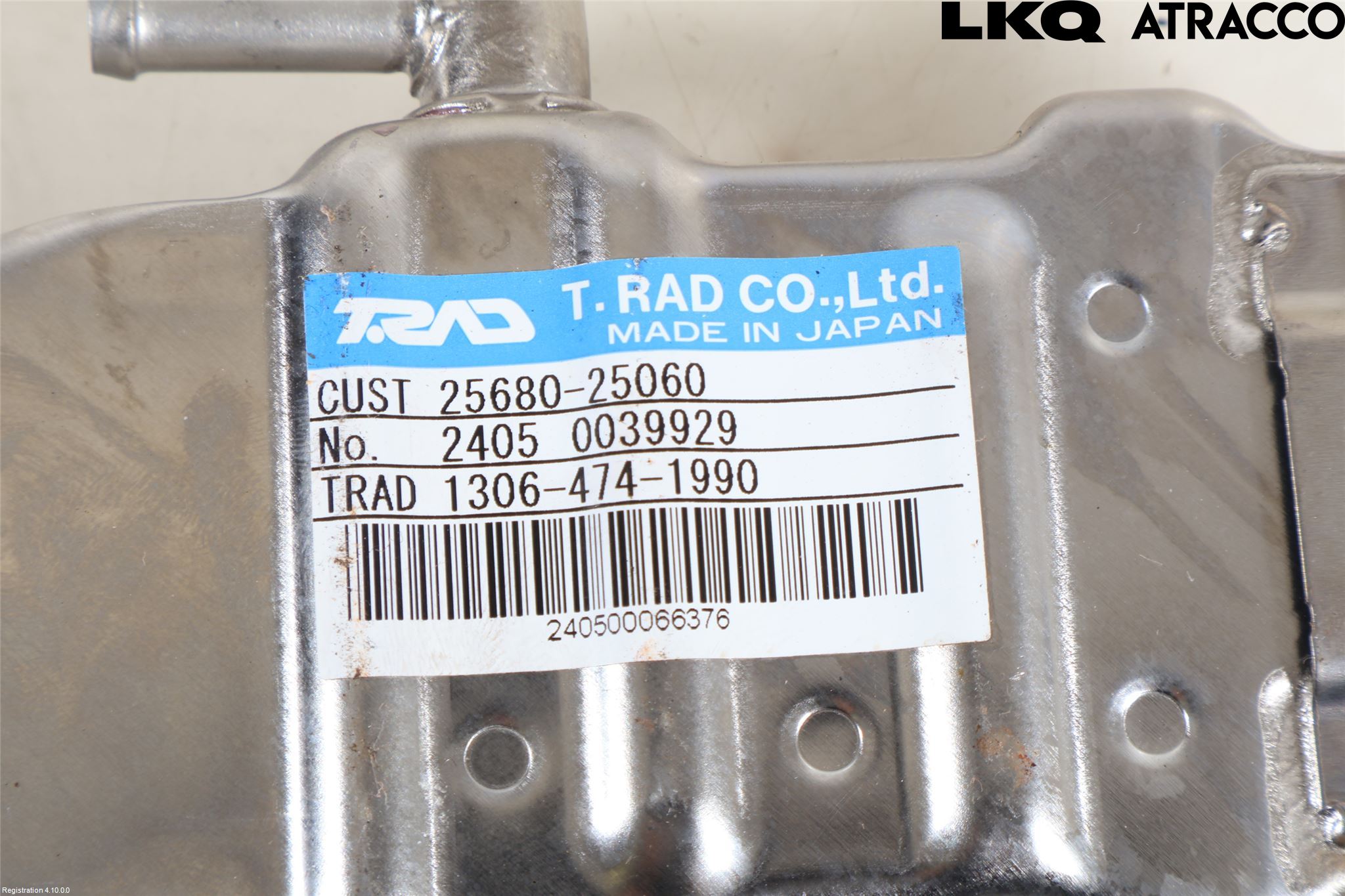 Toyota RAV4 19- Avgaskylare