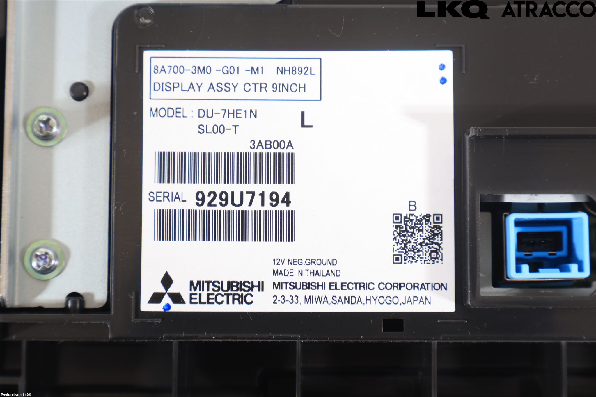 Honda HR-V 21- Multifunktionsdisplay