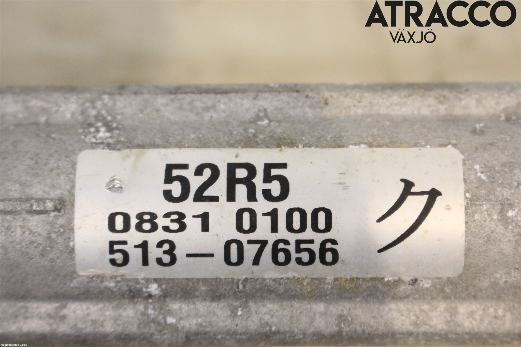 Suzuki SWIFT 17-24 Styrväxel-Snäcka