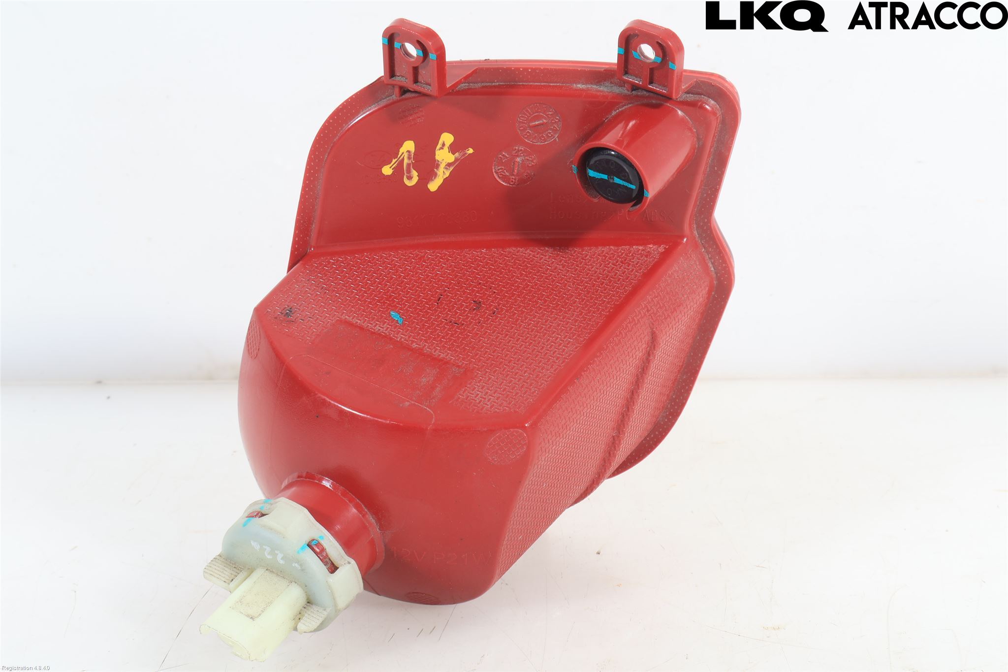 Peugeot 2008/E-2008 20- Dimljus/Reflex Bak