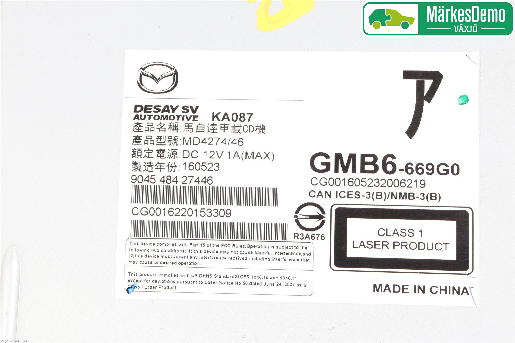 Mazda 6 13- Cd Radio - Multimediapanel