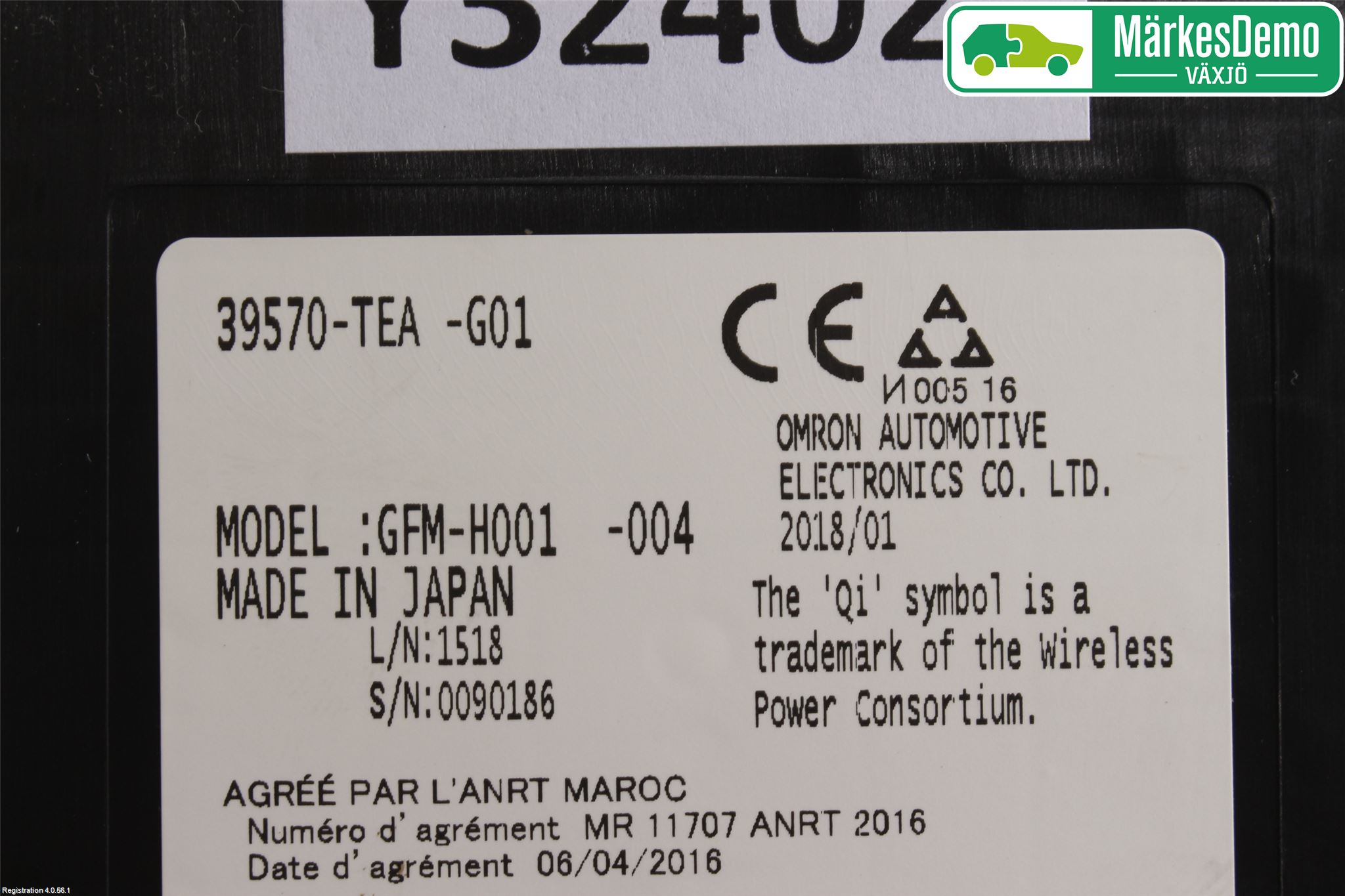 Honda CIVIC 17-22 Styrenhet Övrigt