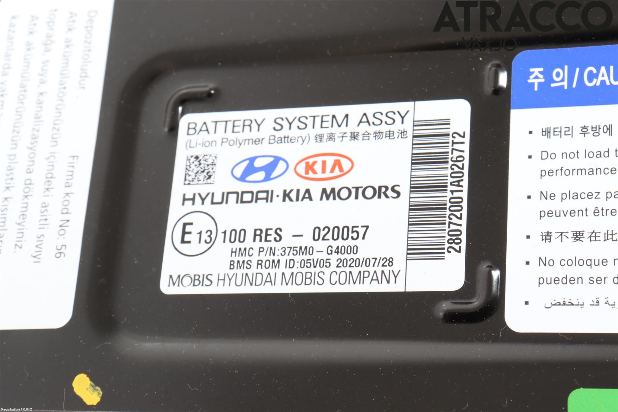 Hyundai i20 BC 21- Batteri Högspänning