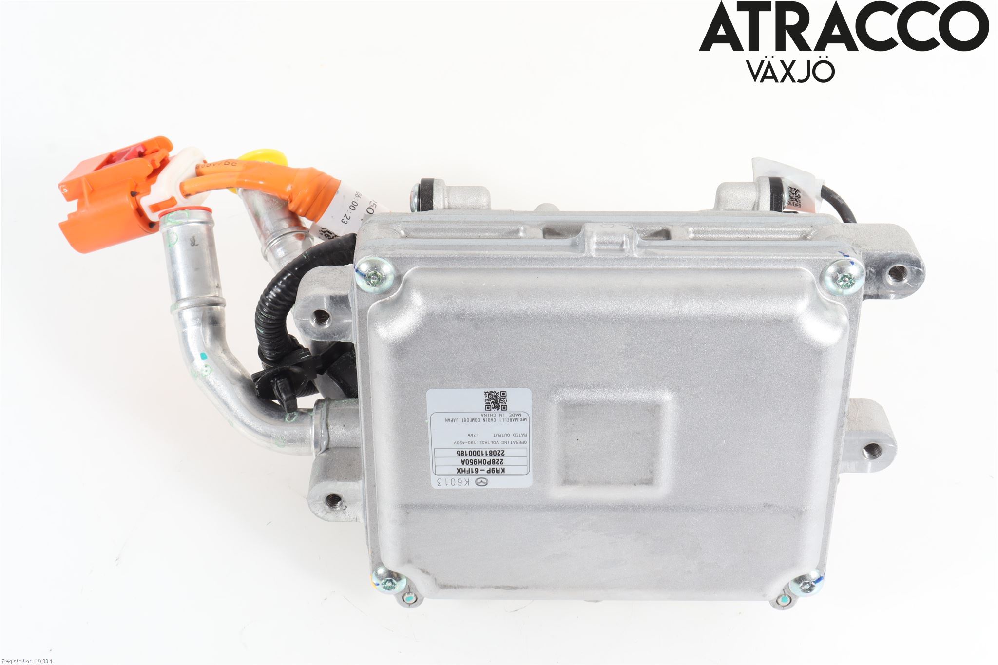 Mazda CX-60 22- Värme Cirkulationspump