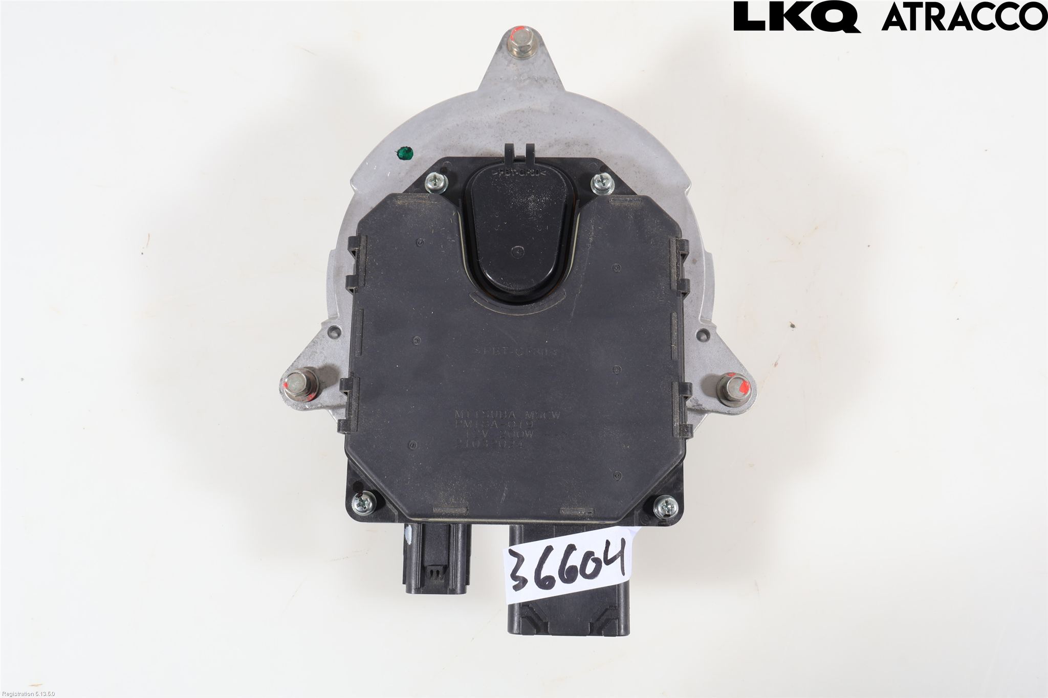 Honda ZR-V 23- Kylfläkt El