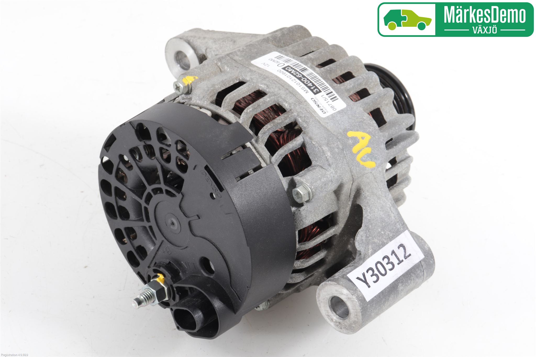 Suzuki VITARA 15- Generator