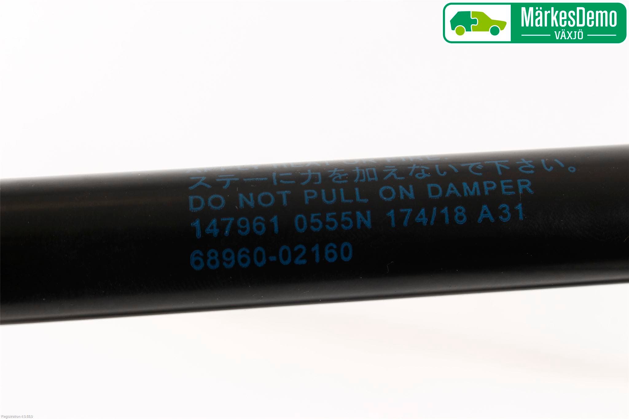 Toyota AURIS 13-19 Gasfjäder Baklucka