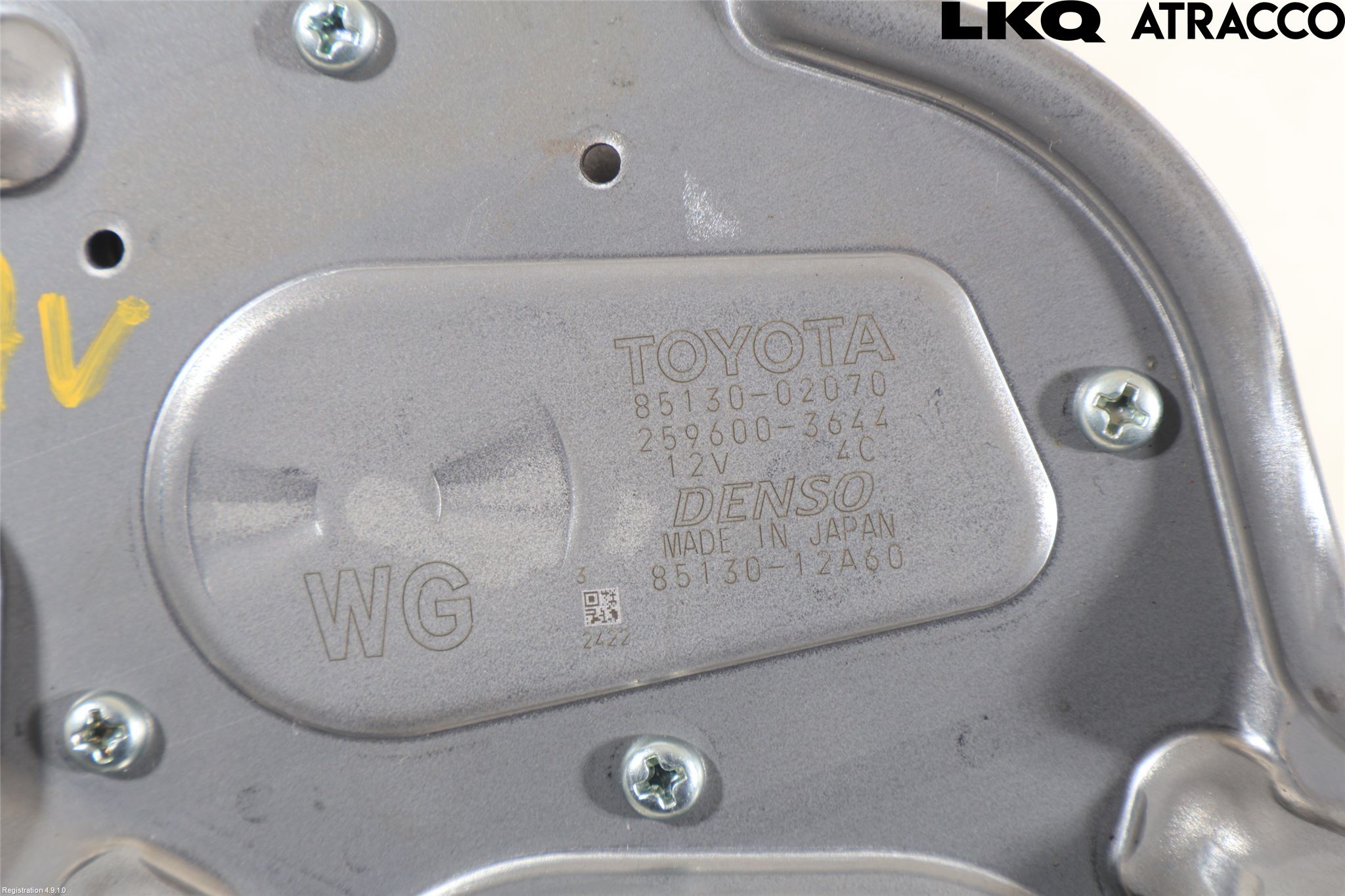 Toyota COROLLA 19- Torkarmotor Baklucka