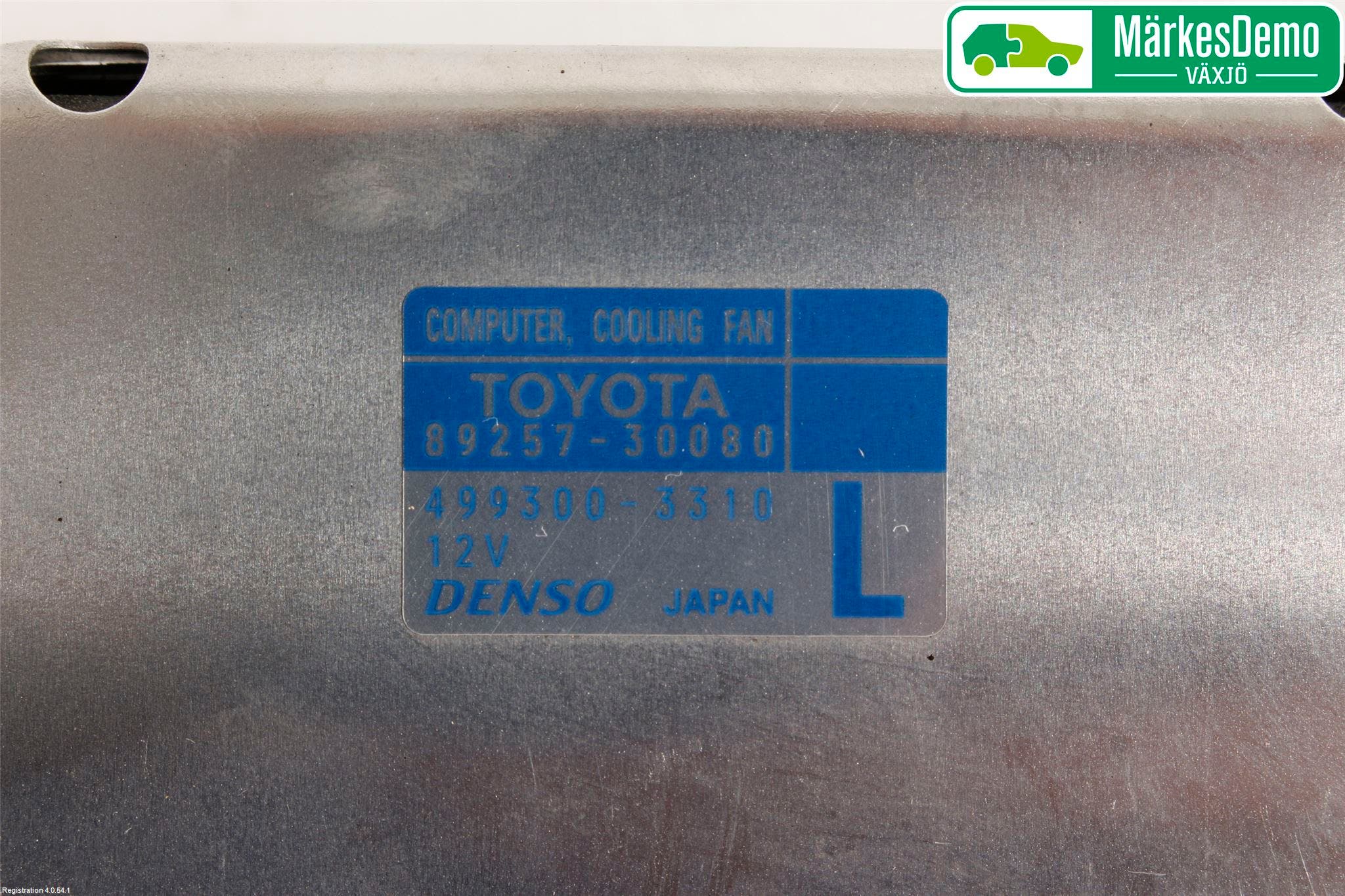 Toyota AURIS 13-19 Värmefläktsmotstånd