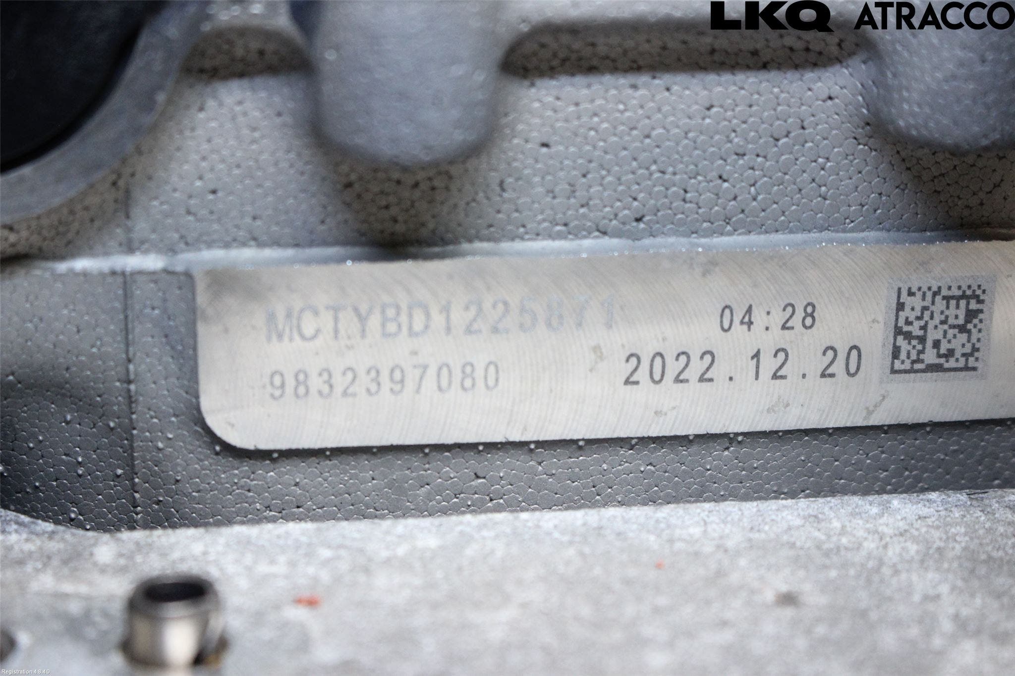 Peugeot 2008/E-2008 20- Motor Bensin