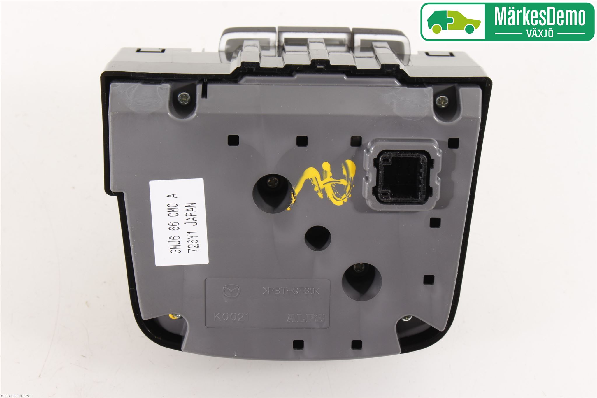 Mazda 6 13- Strömställare Multifunktion