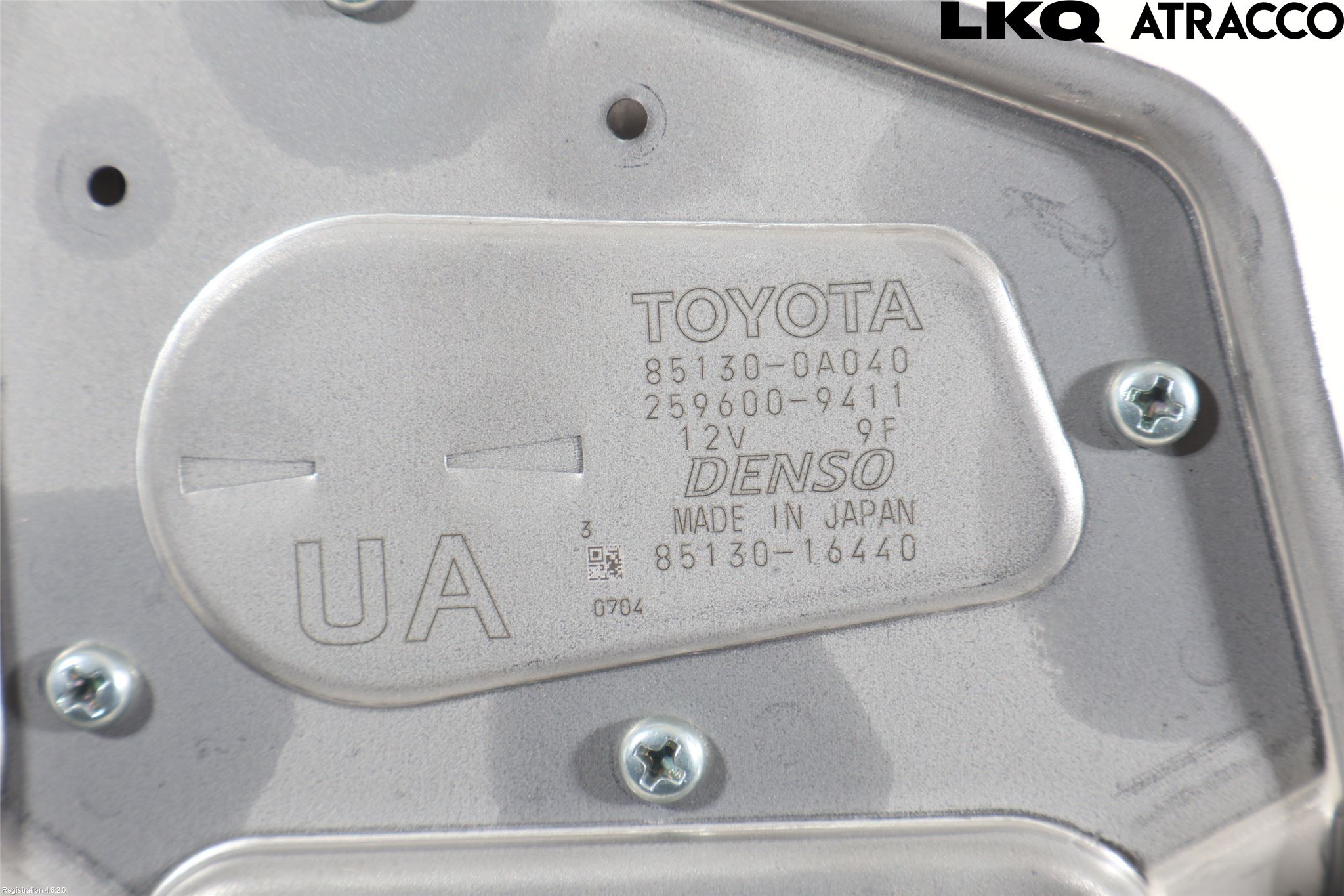 Toyota COROLLA CROSS XG10 22- Torkarmotor Baklucka