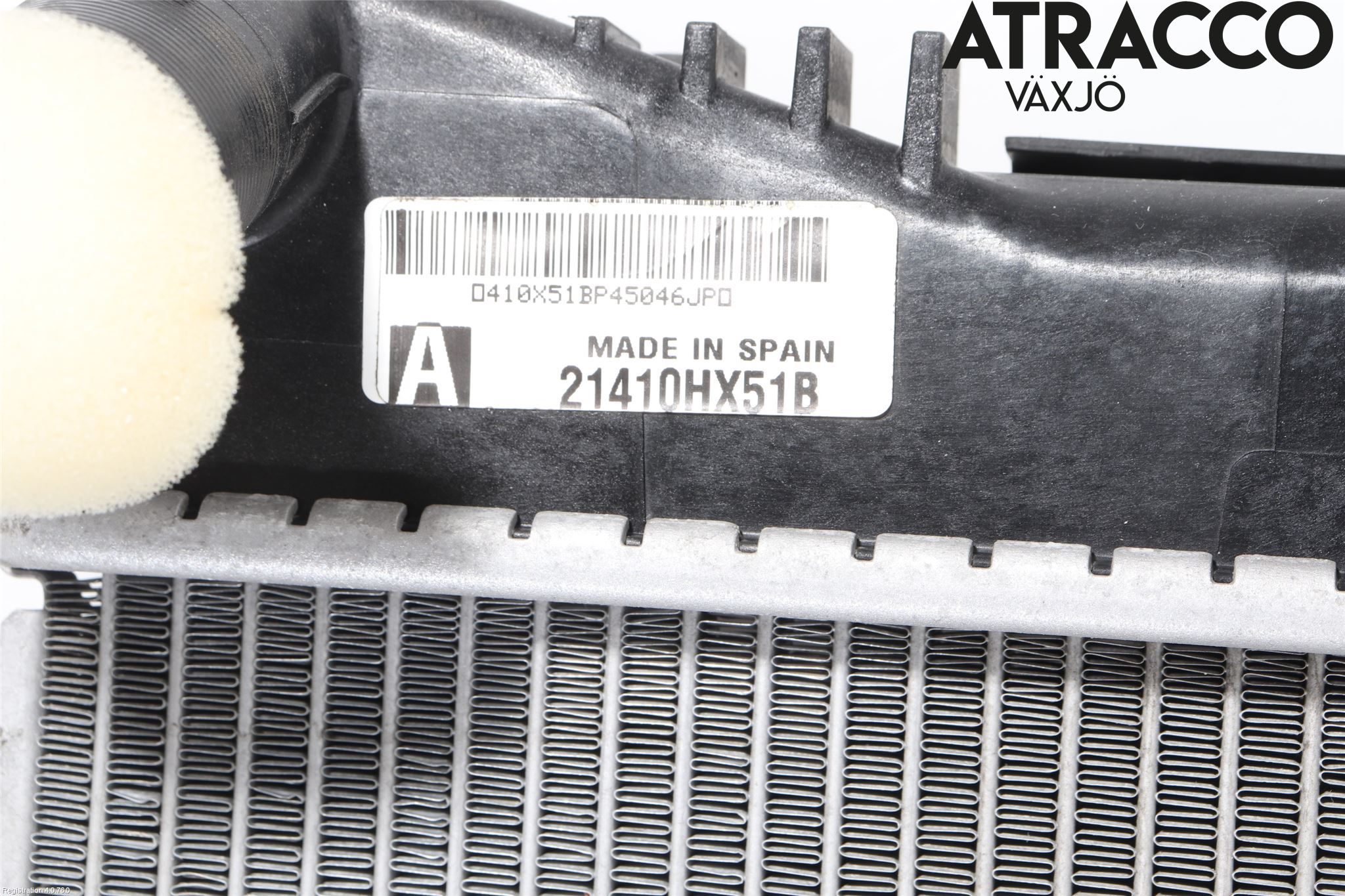 Nissan PULSAR Kylare Aut