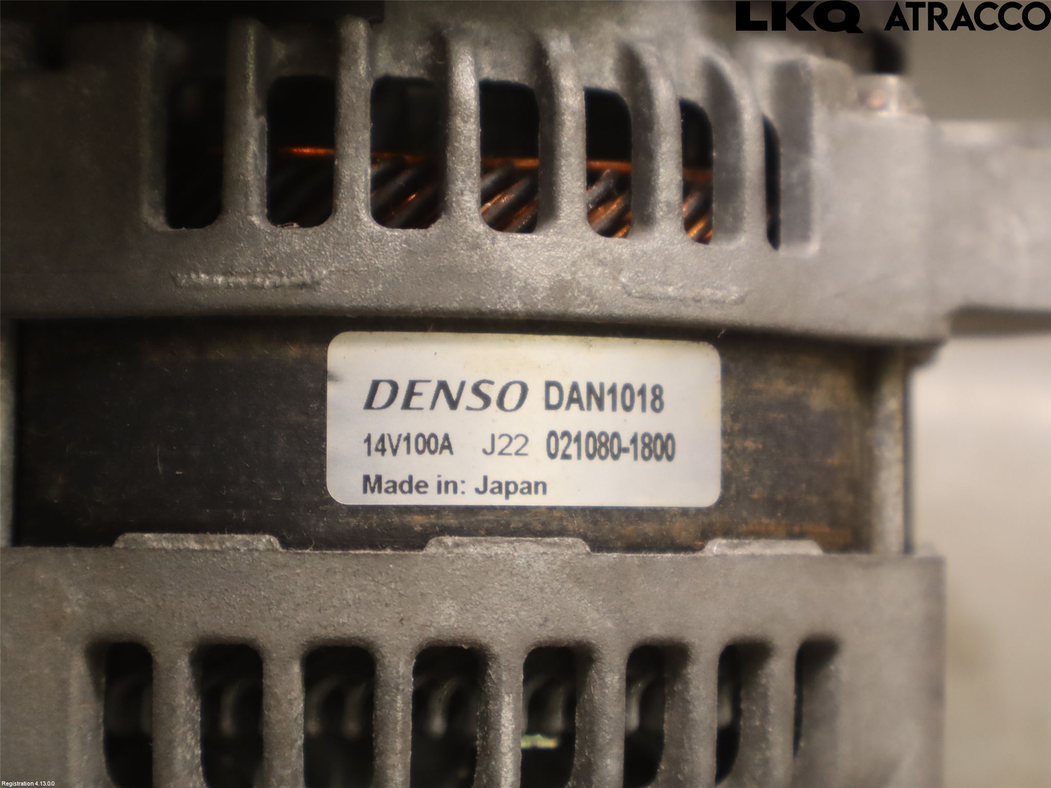 Toyota URBAN CRUISER Generator