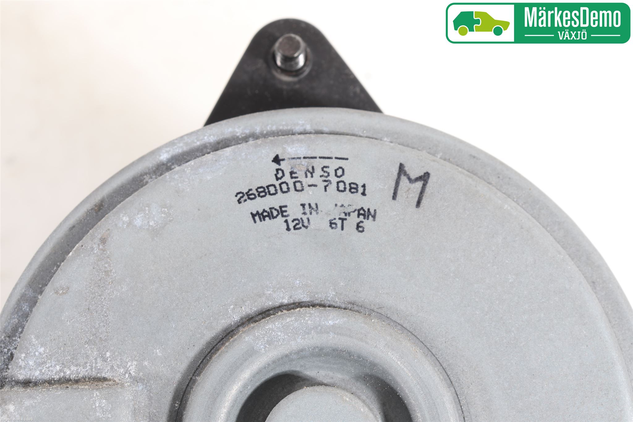 Mazda CX-3 Kylfläkt El