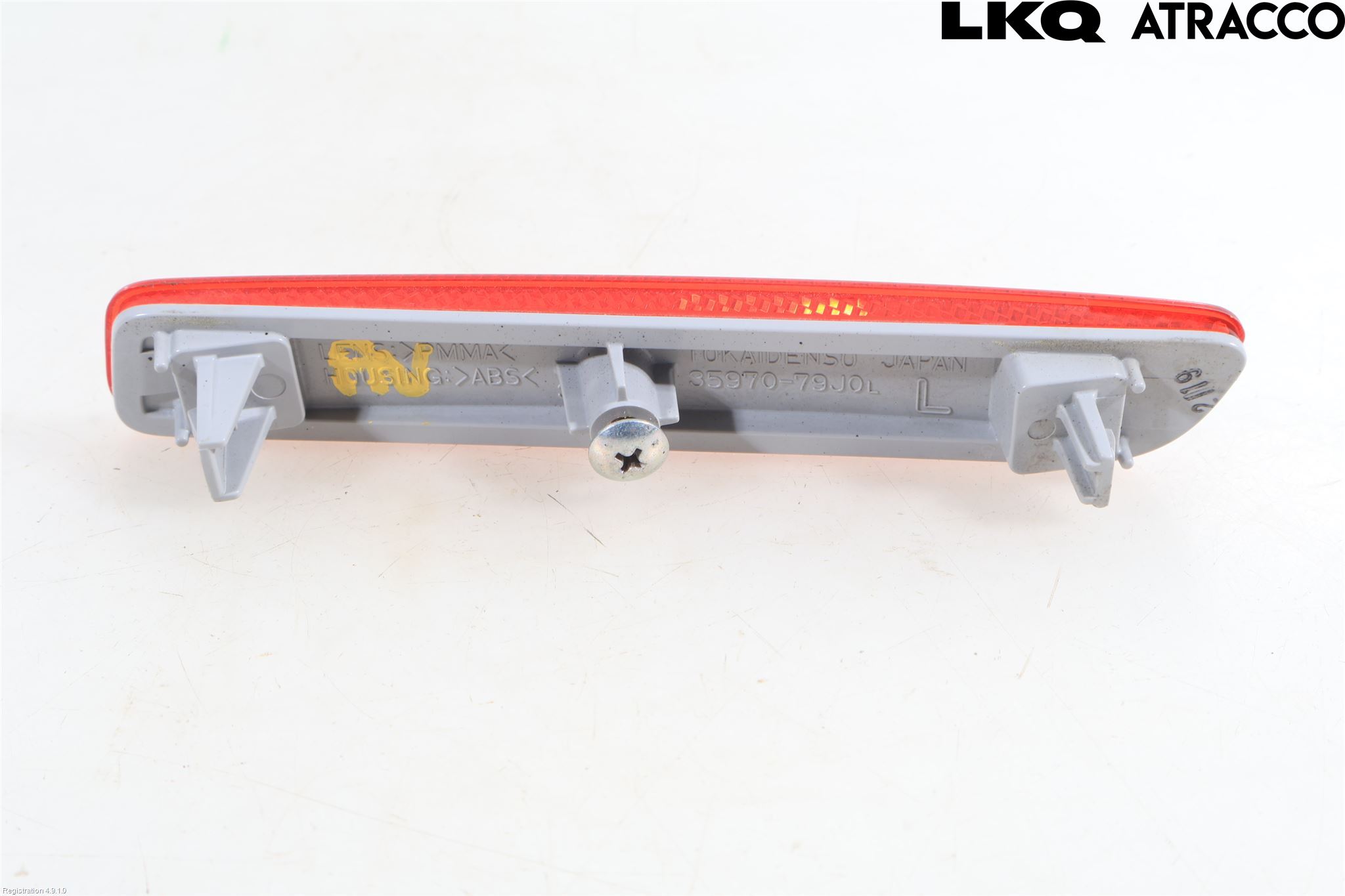 Suzuki SX4 S-CROSS 22- Dimljus/Reflex Bak