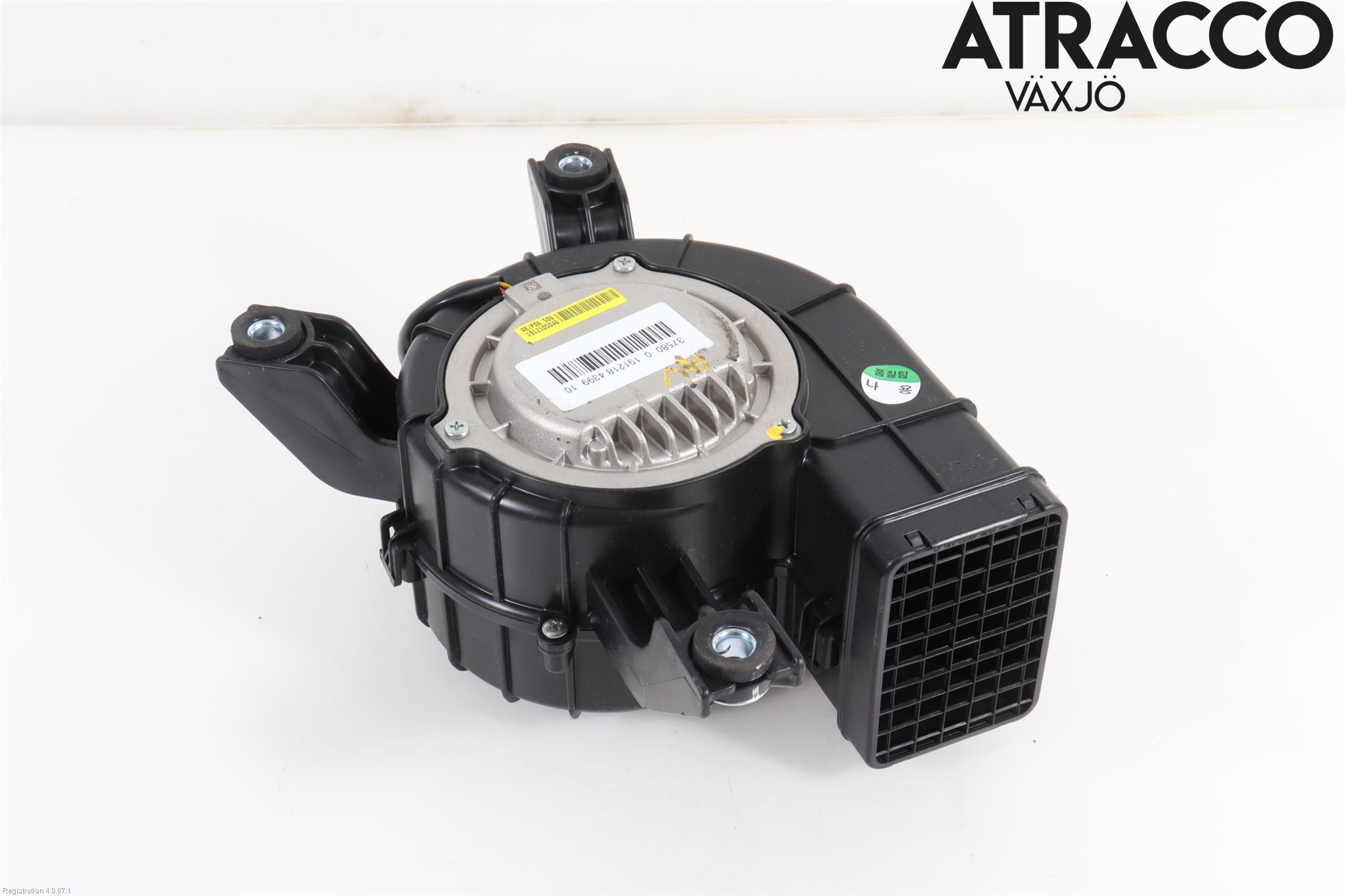 Hyundai IONIQ AE 17-22 Kylfläkt El