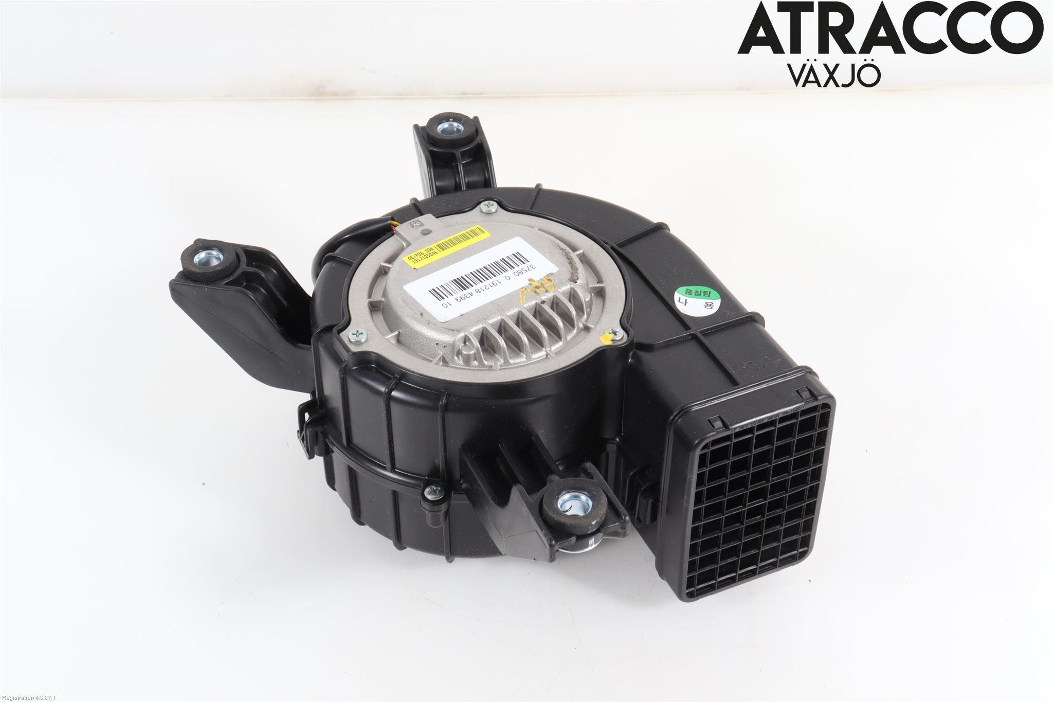 Hyundai IONIQ AE 17-22 Kylfläkt El