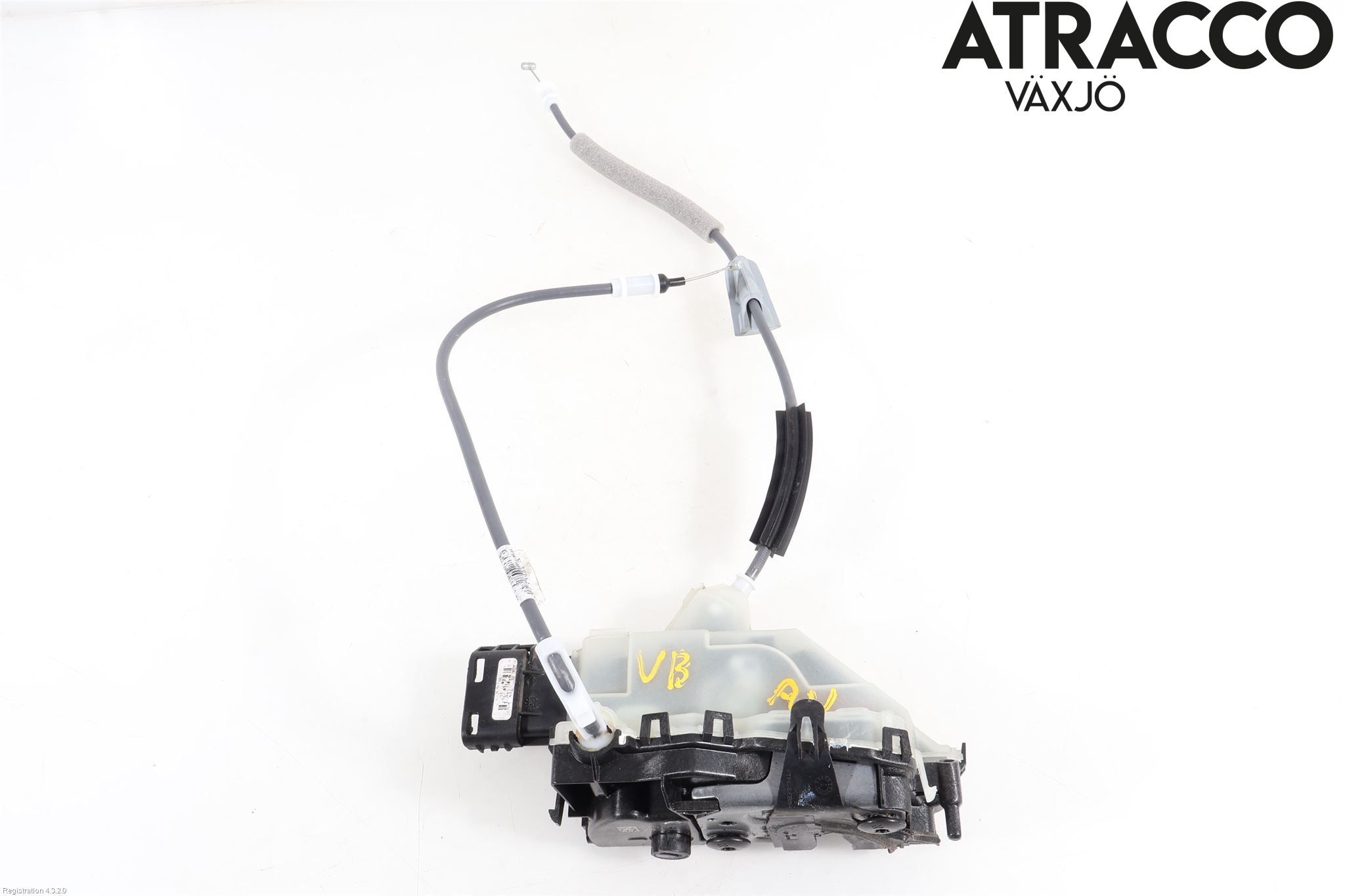 Peugeot 2008/E-2008 20- Låskista-Dörrlås