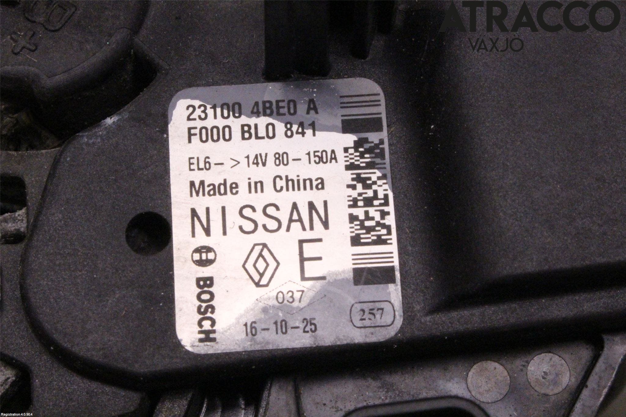 Nissan X-TRAIL 14-21 Generator