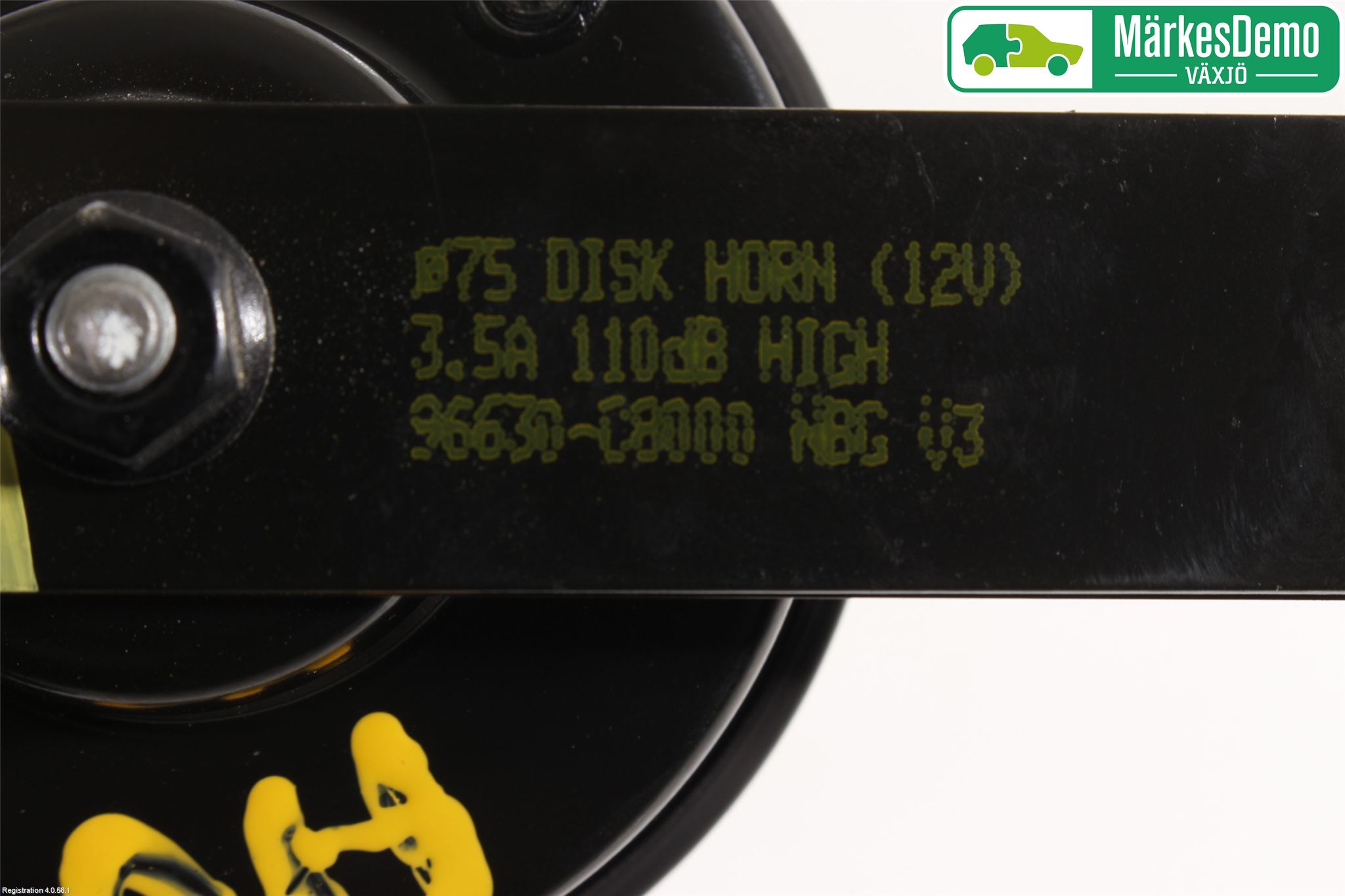Hyundai i20 GB 15-20 Signalhorn