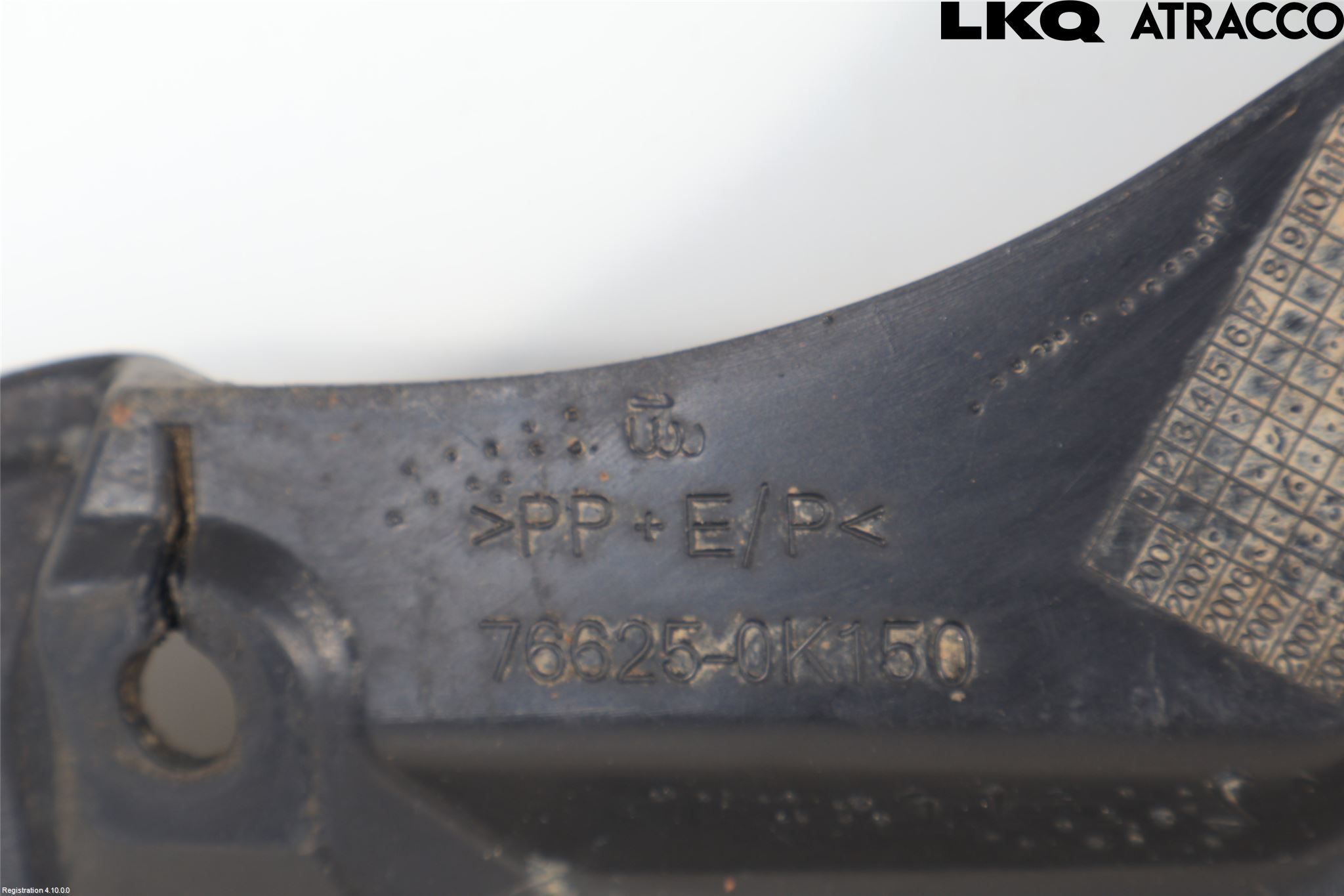 Toyota HILUX 05-16 Stänkskydd