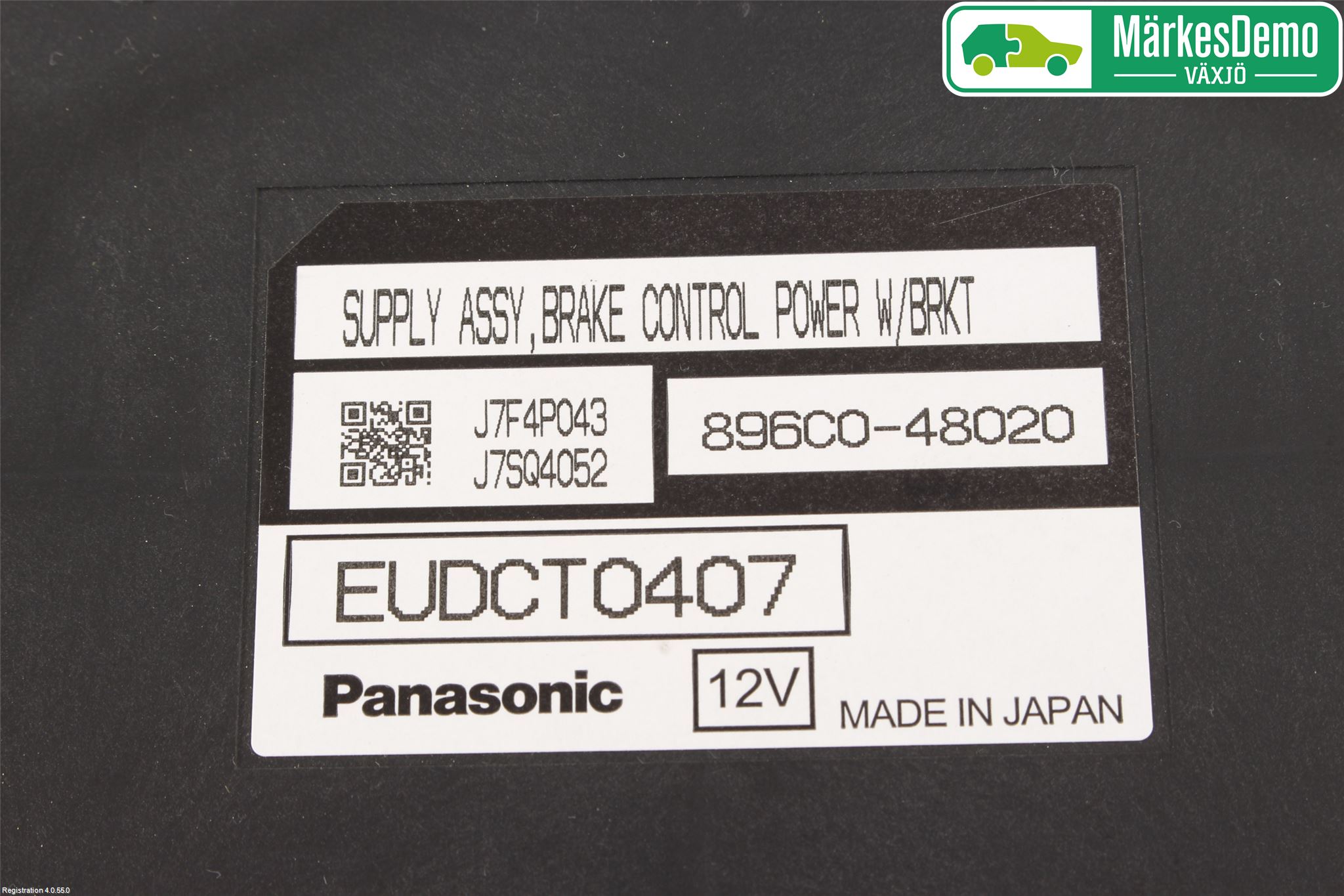 Lexus RX AL20 16-22 Styrenhet Övrigt