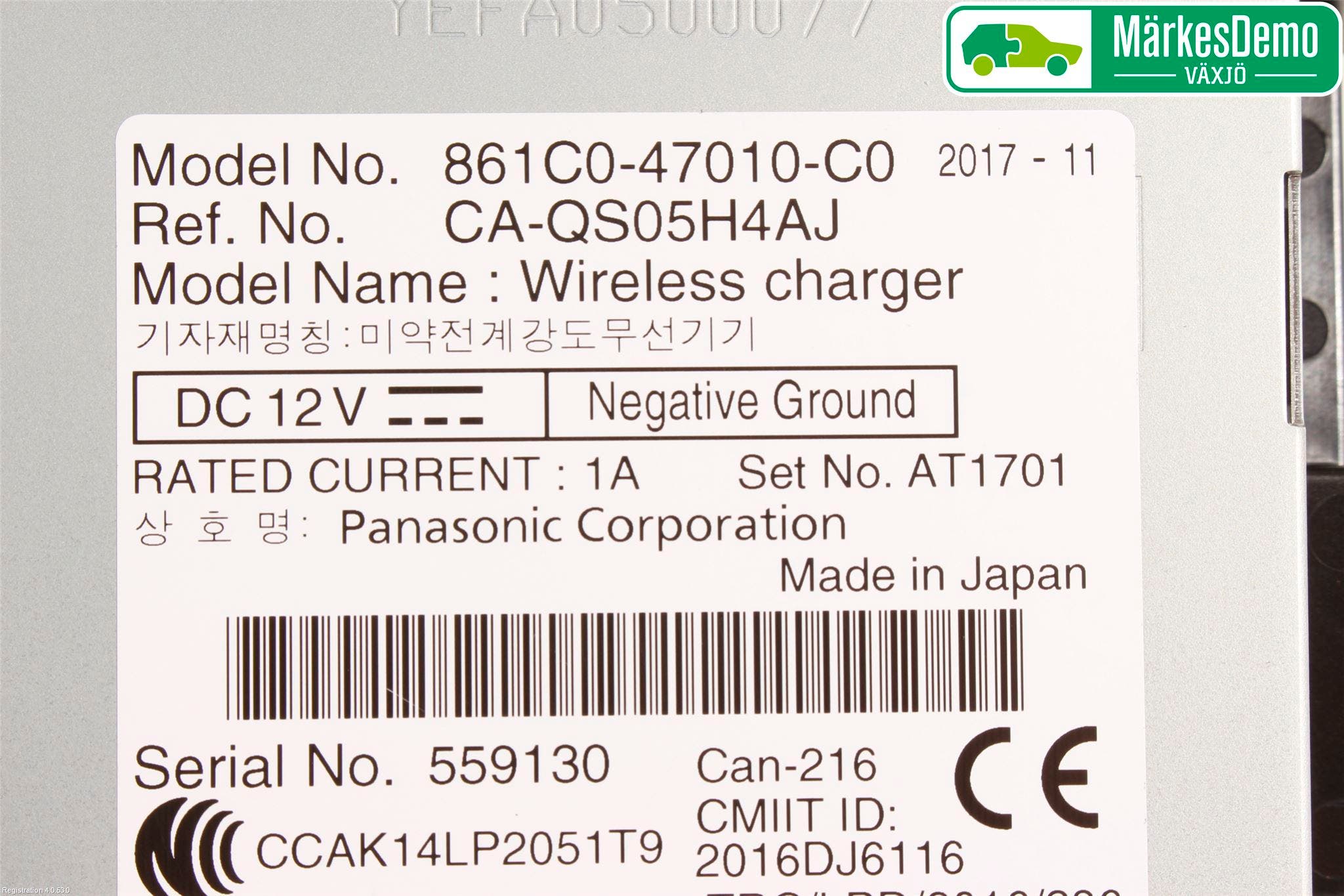 Toyota PRIUS (ZVW50) 16-21 El Övrigt