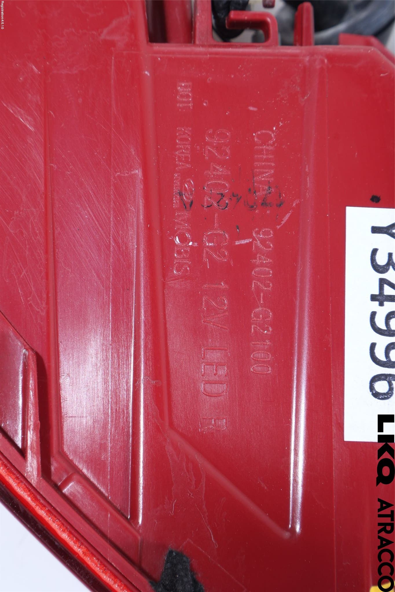 Hyundai IONIQ AE 17-22 Bakljus Höger