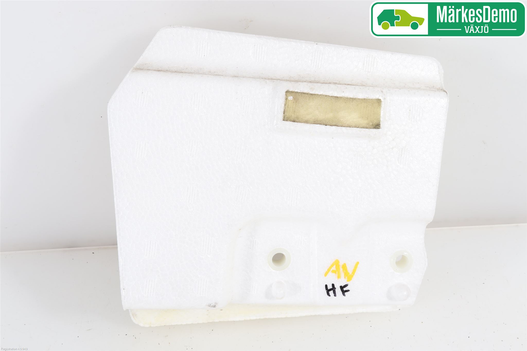 Toyota PRIUS NWH20 04-08 Dörr Deformationselement