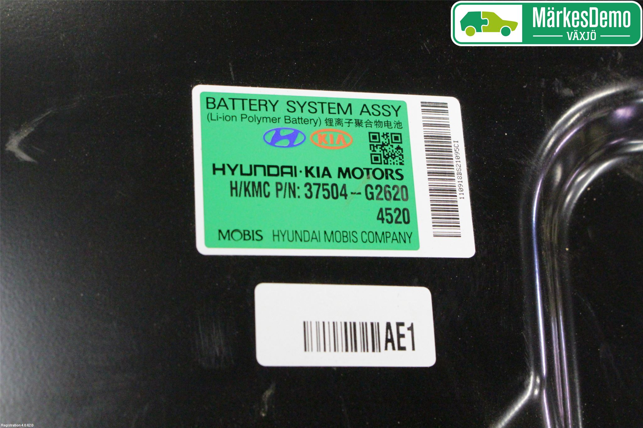 Hyundai IONIQ AE 17-22 Batteri Högspänning