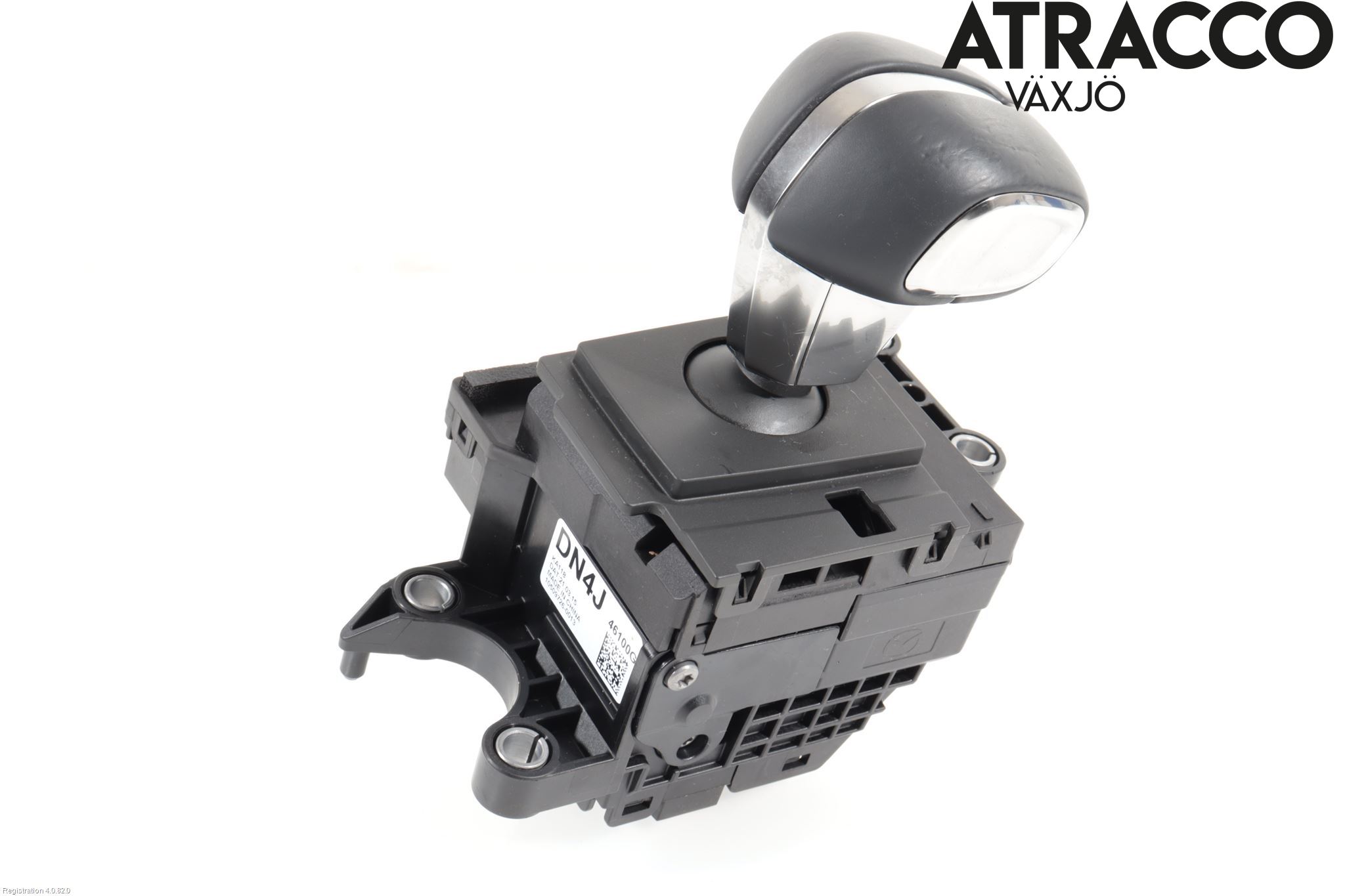 Mazda MX-30 20- Växelspak