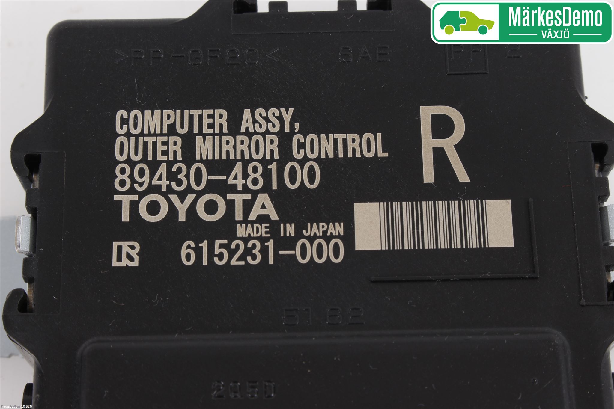 Lexus RX AL20 16-22 Styrenhet Övrigt