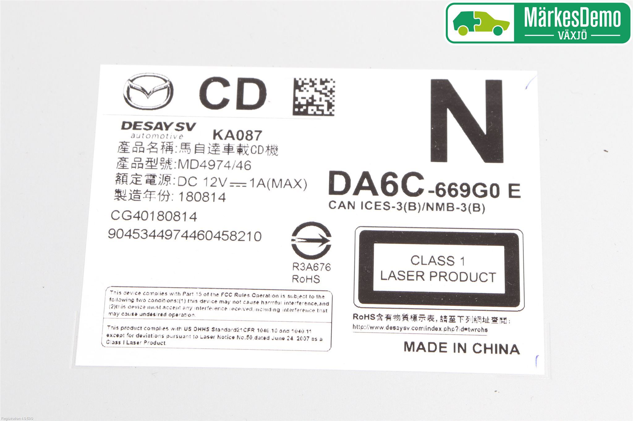 Mazda 2 (DJ) 15-22 Cd Radio - Multimediapanel