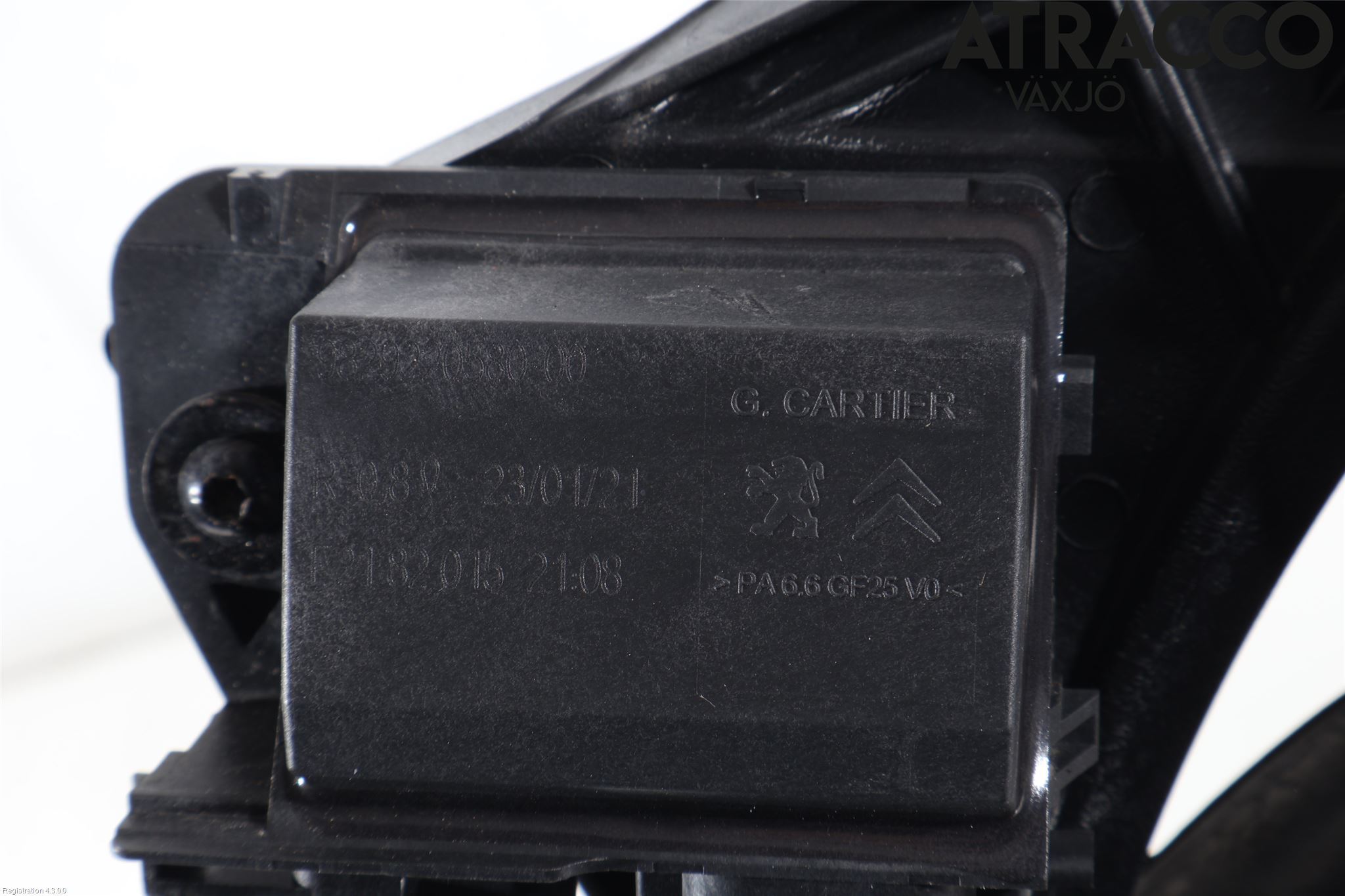 Peugeot 2008/E-2008 20- Kylfläktkåpa