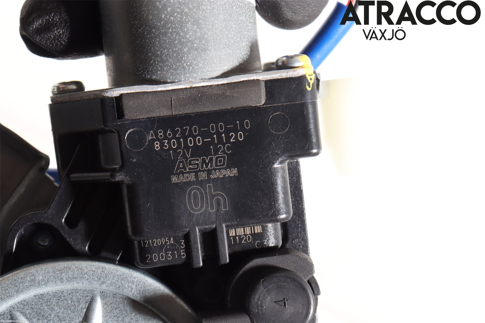 Mazda CX-5 17- Låskista Baklucka