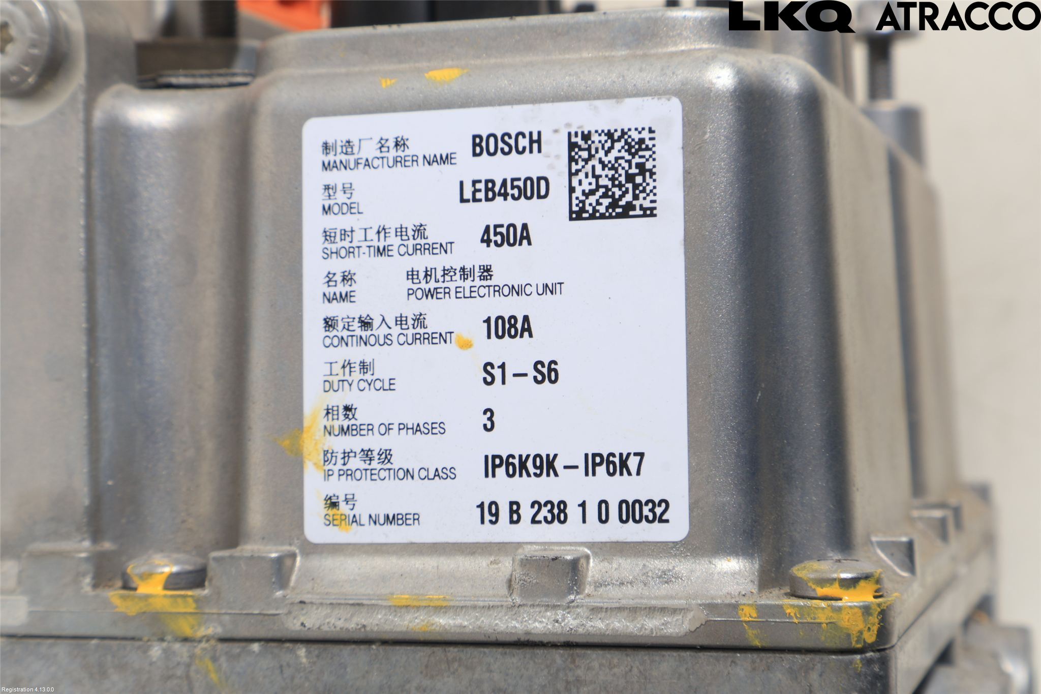 BMW 5 G30/G31/F90 17-23 Hybridconverter