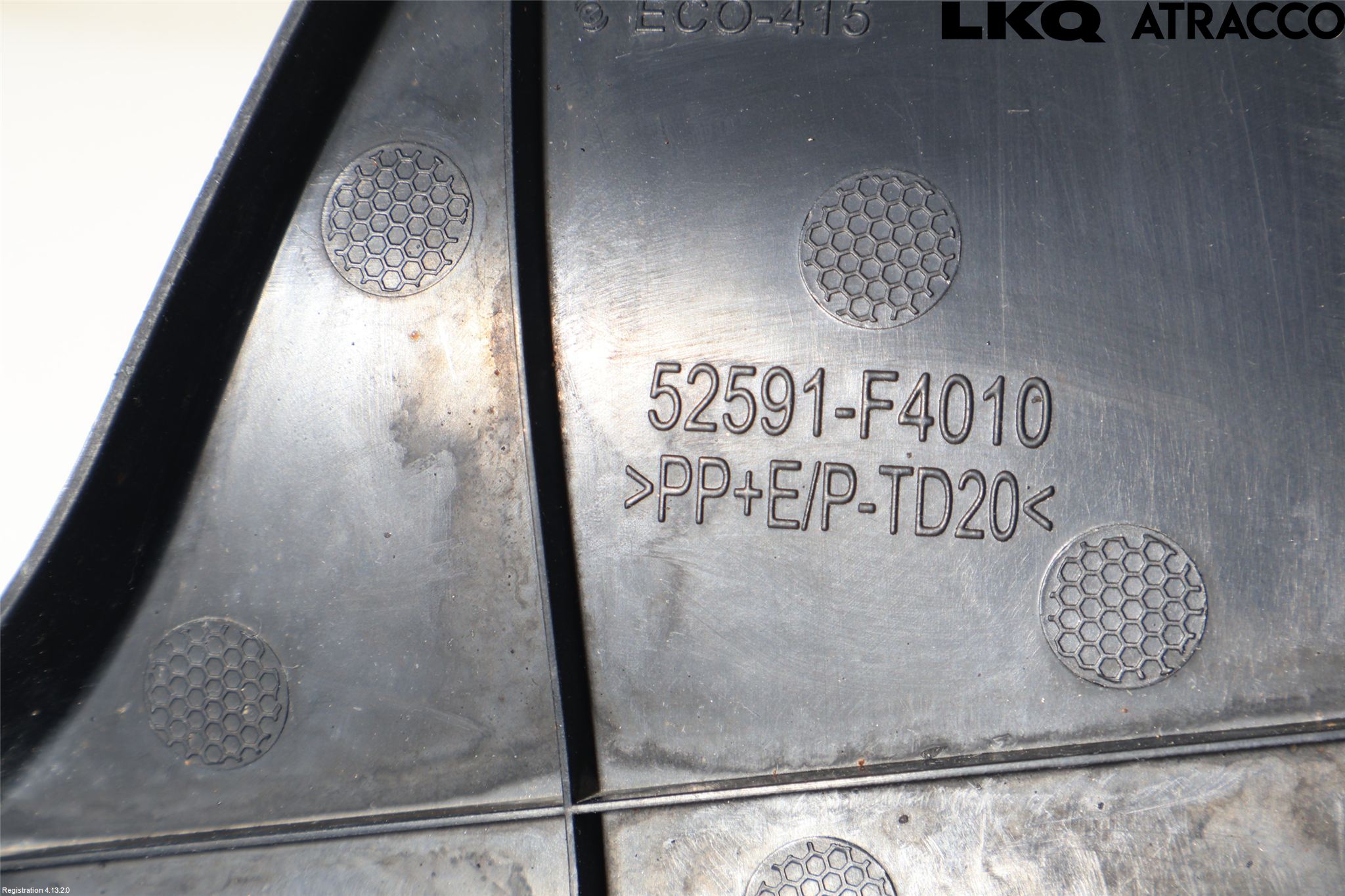 Toyota C-HR 16-23 Skärm Inner