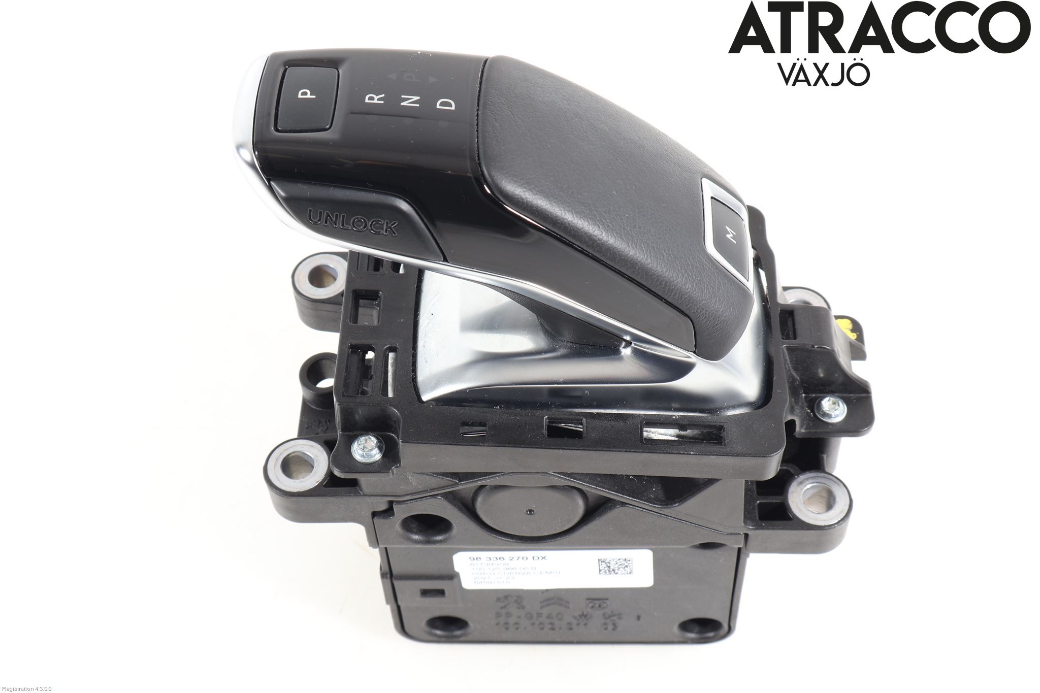 Peugeot 2008/E-2008 20- Växelspak