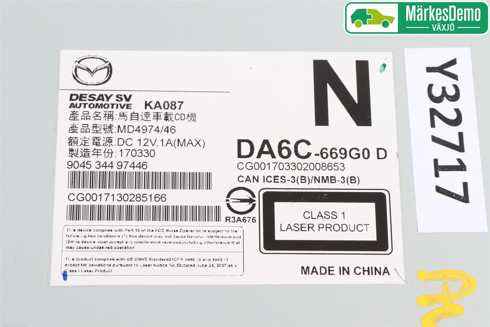 Mazda CX-3 Cd Radio - Multimediapanel