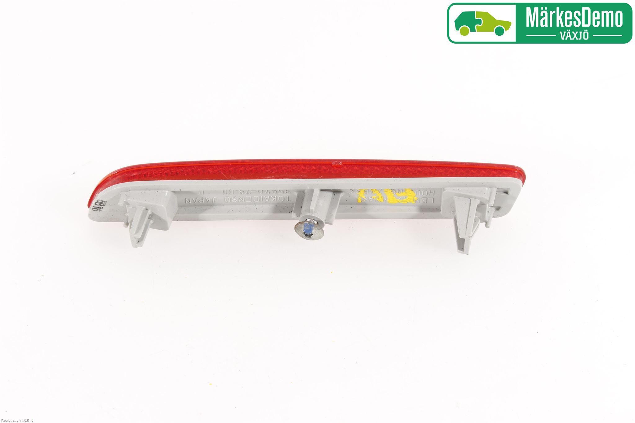 Suzuki VITARA 15- Dimljus/Reflex Bak