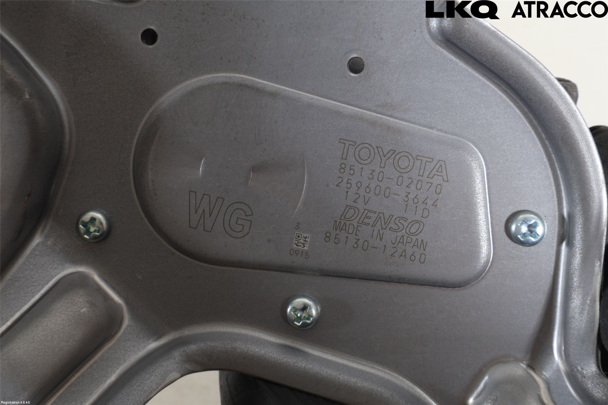 Suzuki SWACE 21- Torkarmotor Baklucka