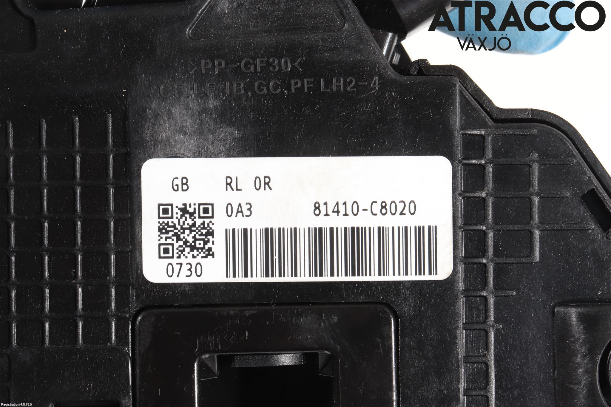 Hyundai i20 GB 15-20 Låskista-Dörrlås